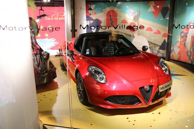 Rétromobile